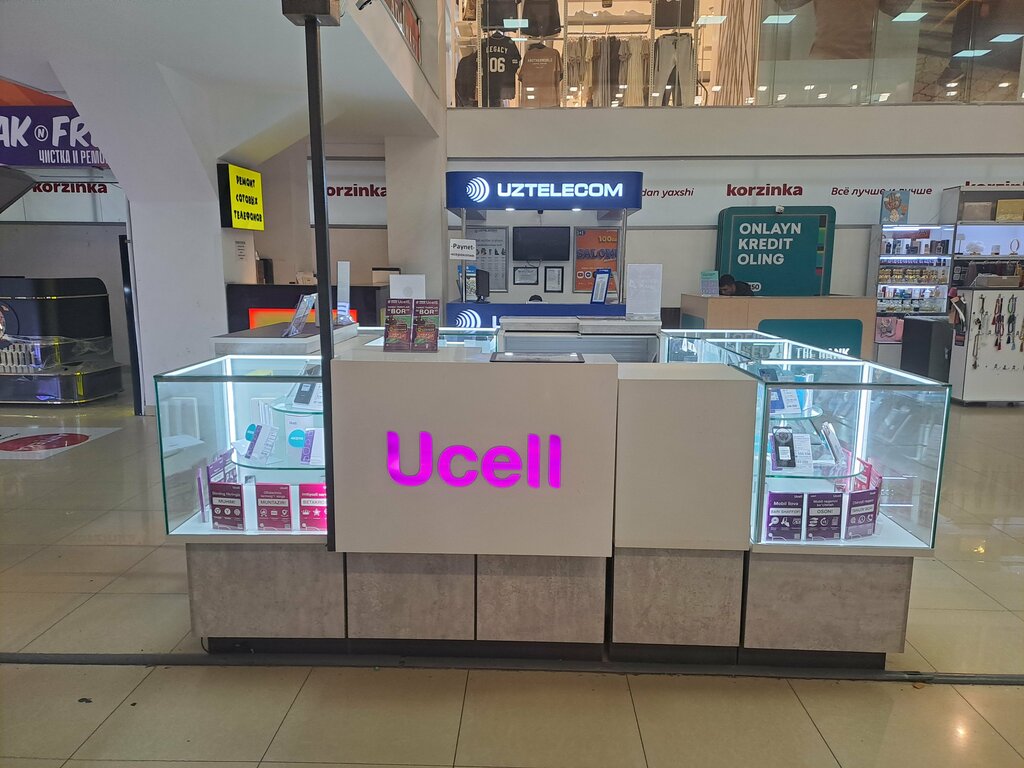Mobile network operator Ucell, Tashkent, photo
