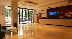 Гостиница City Comfort Inn Zhanjiang Middle Renmin Avenue Dingsheng Square