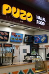 Puzo (Vokzalnaya Square, 13), fast food