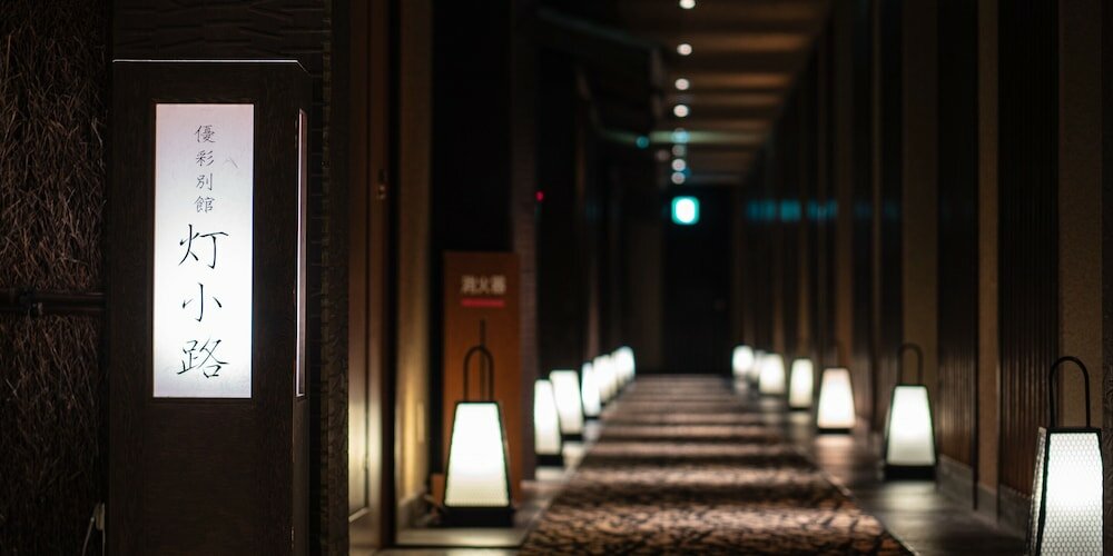 Фото Yukyou no hibiki Yusai