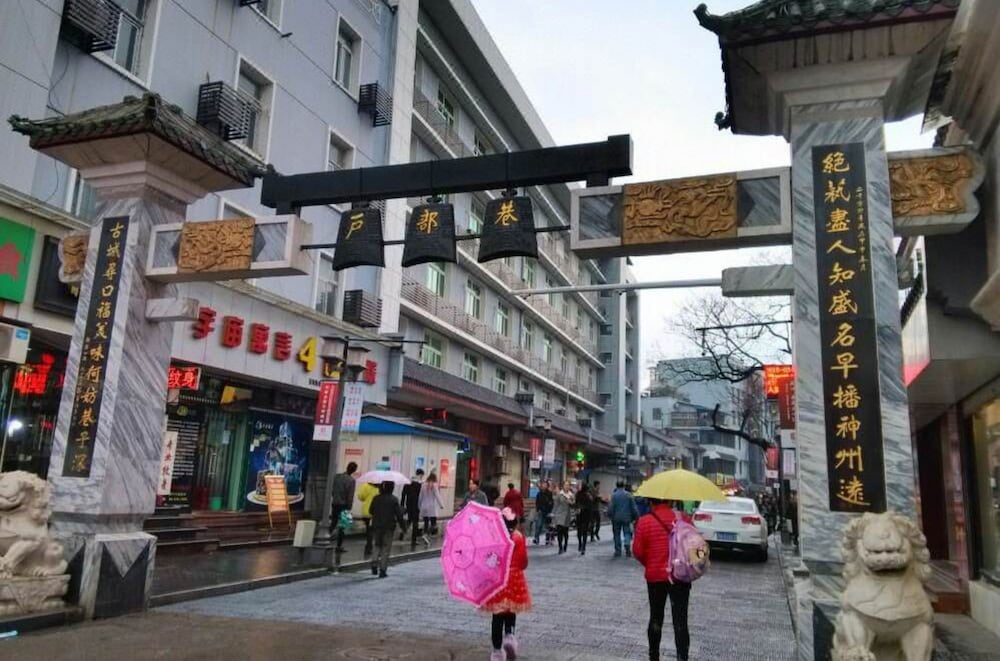 Фото Ibis Wuhan Hankou Hotel