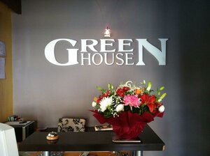 Гостиница Отель Green House