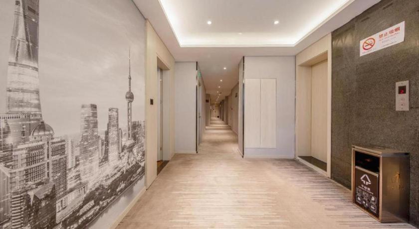 Фото Gya Hotel Shanghai Long Distance Passenger Terminal Station