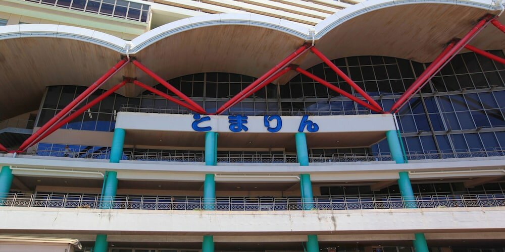 Фото Grand Cabin Hotel Naha Oroku