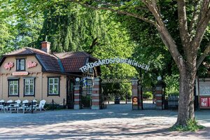 Гостиница Hotel Eggers