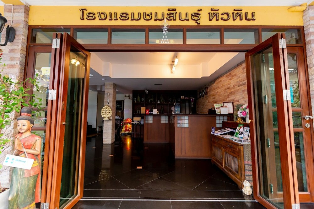 Фото Chomsin Hua Hin Hotel