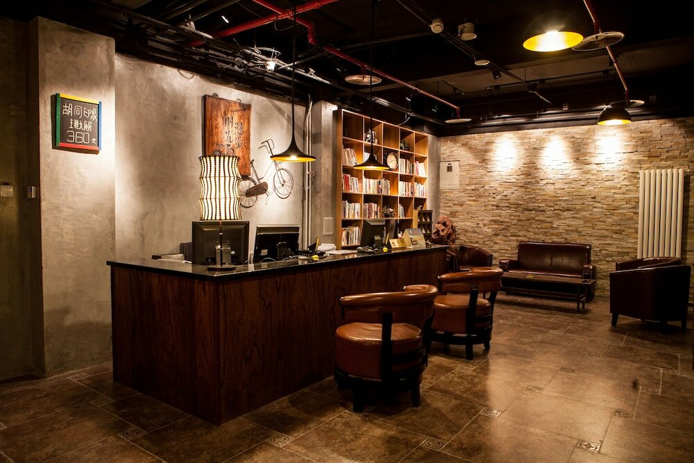 Фото Nostalgia Hotel Beijing Yonghe Lama Temple