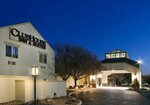 Quality Inn & Suites University - Midtown