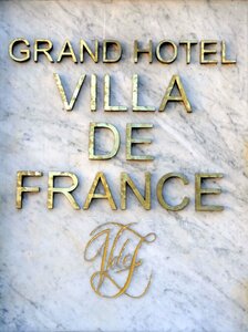 Гостиница Grand Hotel Villa de France