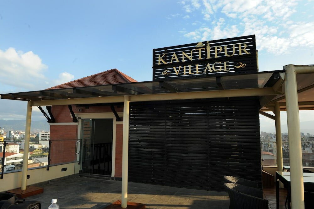 Фото Kantipur Village