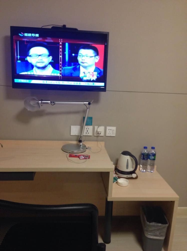 Фото Jinjiang Inn Quanzhou Kaiyuan Temple