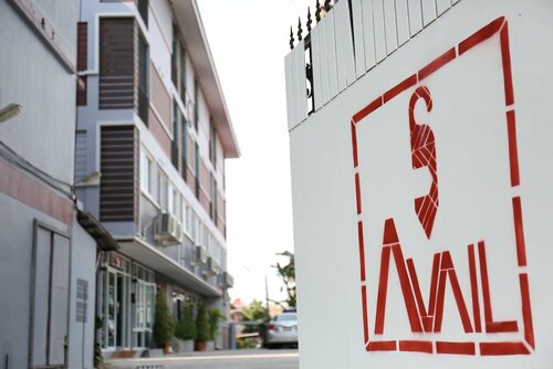 Внешний вид отеля The Avail в Аюттхой, фото 5