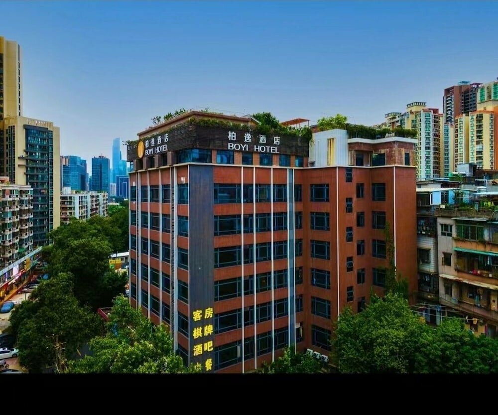 Hotel Guangzhou Boyi Hotel , Guangzhou, photo