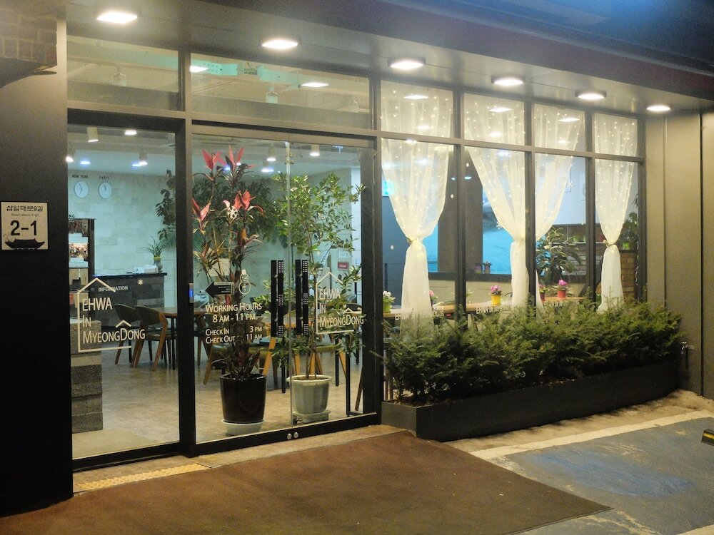Фото Ehwa in Myeongdong