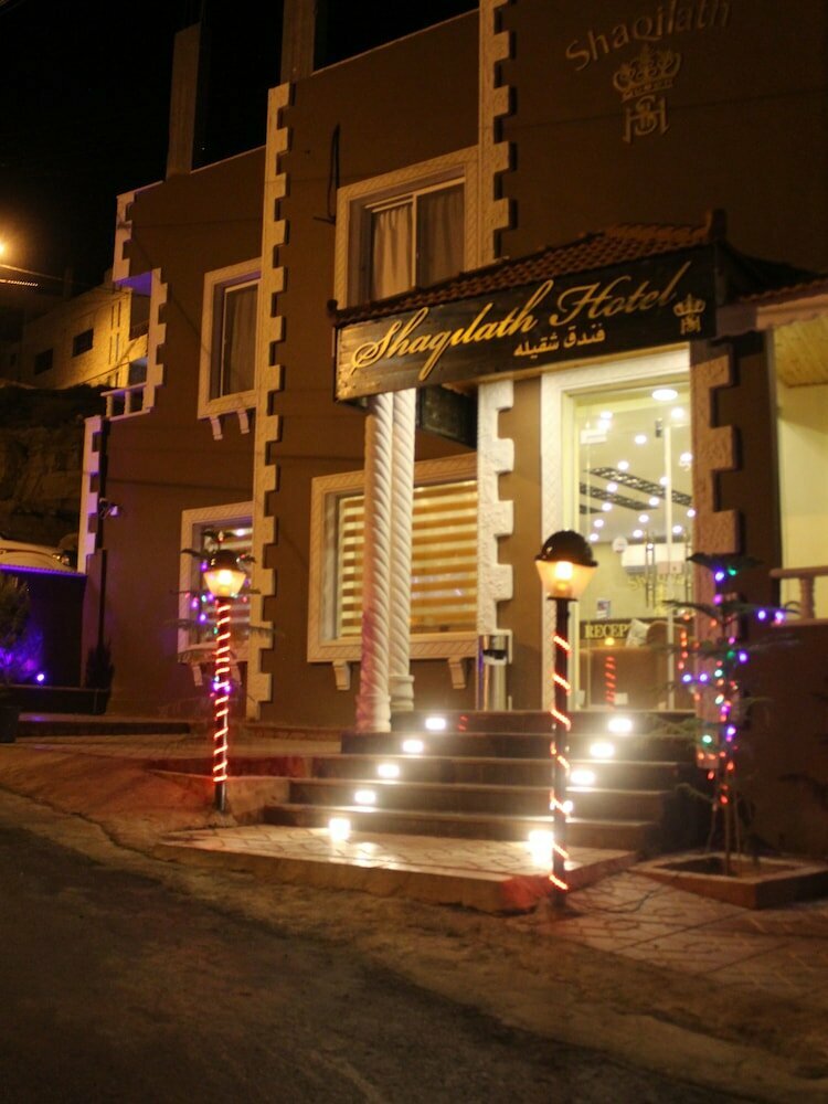 Hotel Shaqilath Hotel, Petra, photo