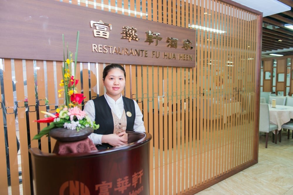 Фото Fu Hua Hotel
