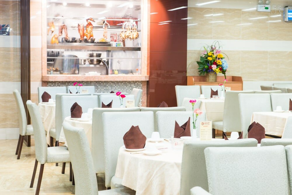 Фото Fu Hua Hotel