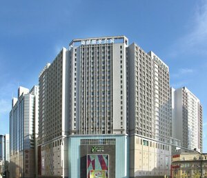 Гостиница Somerset Heping Shenyang