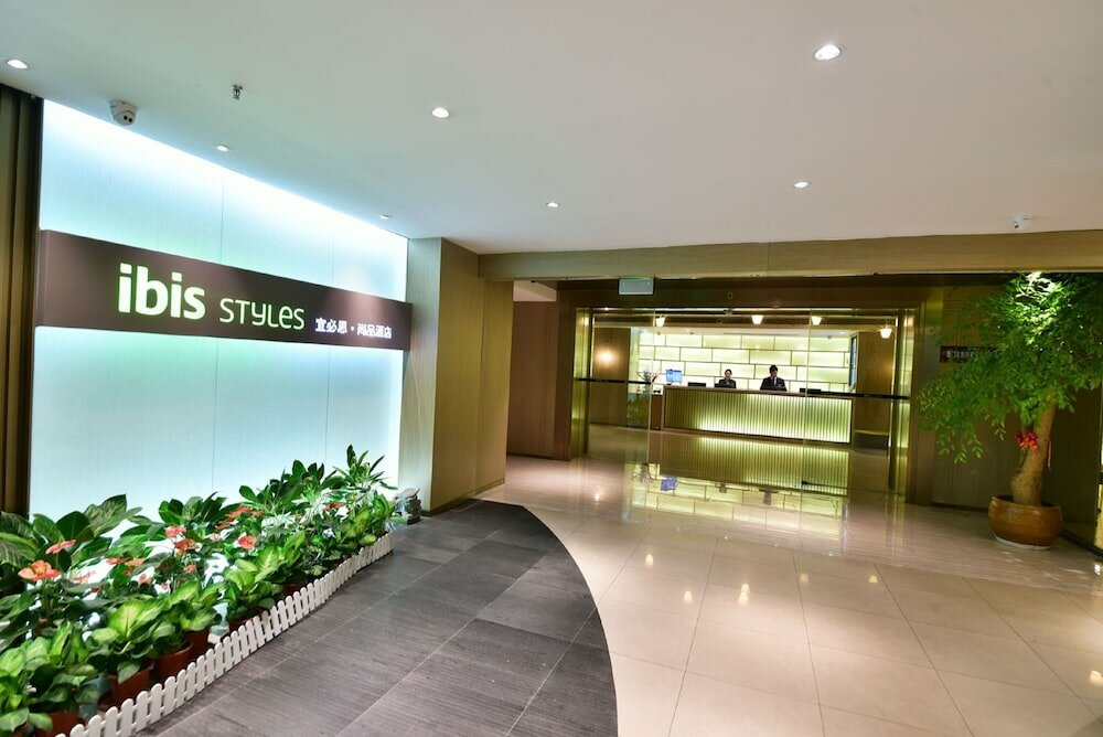 Фото ibis Styles Xiamen Zhongshan Rd Walking Street