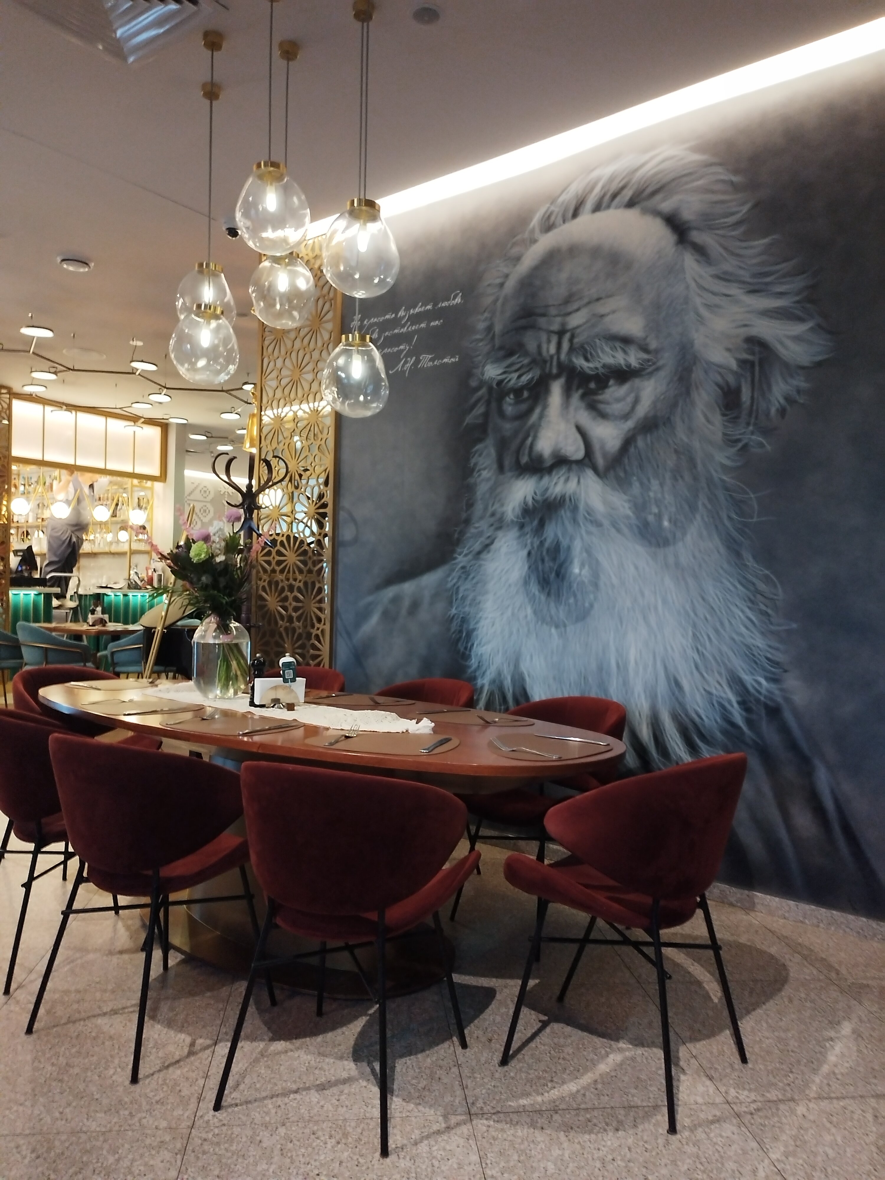 Фото Azimut Сити Отель Тула