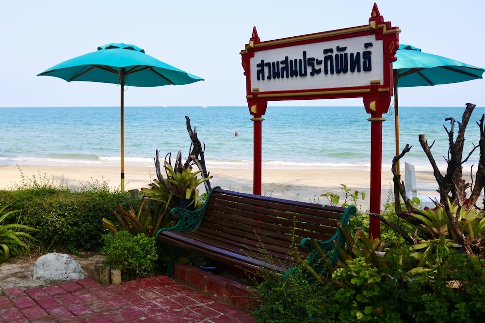 Фото Seapine Beach Golf and Resort Hua Hin