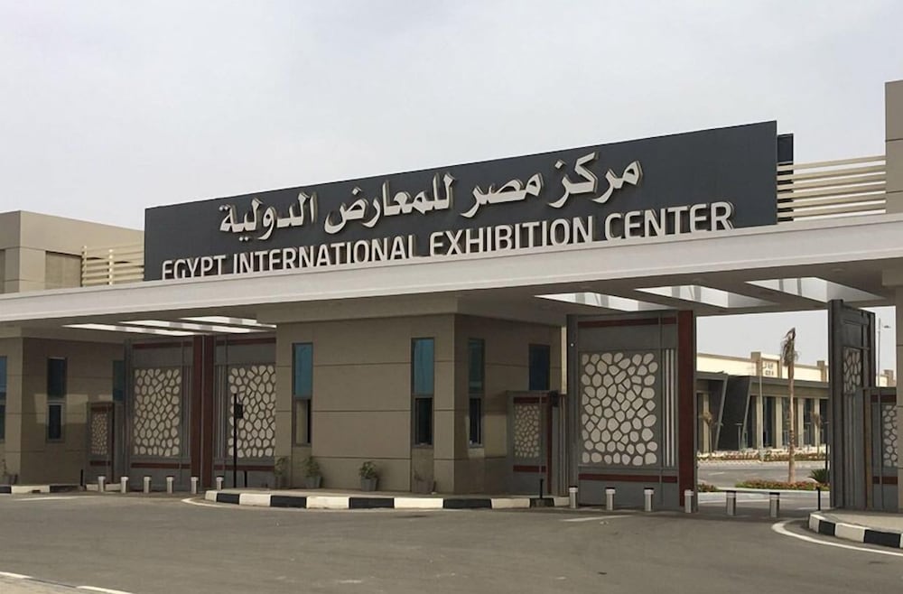 Фото Arabella Residence