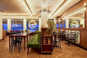 Гостиница Max Brown Hotel Midtown, part of Sircle Collection