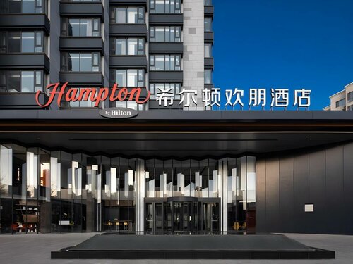 Гостиница Hampton by Hilton Chengde Mountain Resort в Чэндэ