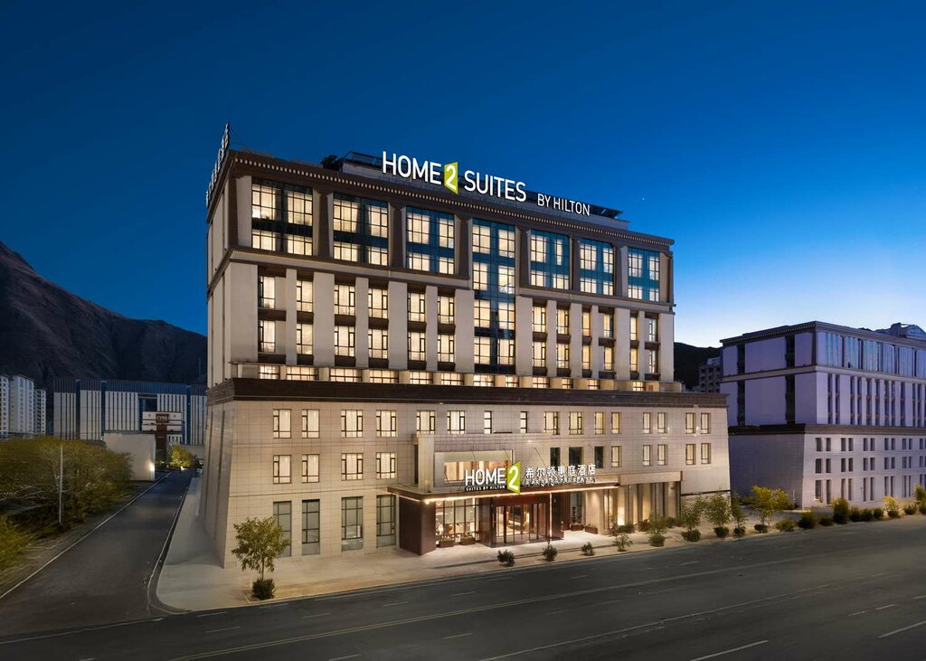 Hotel Home2 Suites by Hilton Lhasa Potala Palace, Tibet Autonomous Region, photo