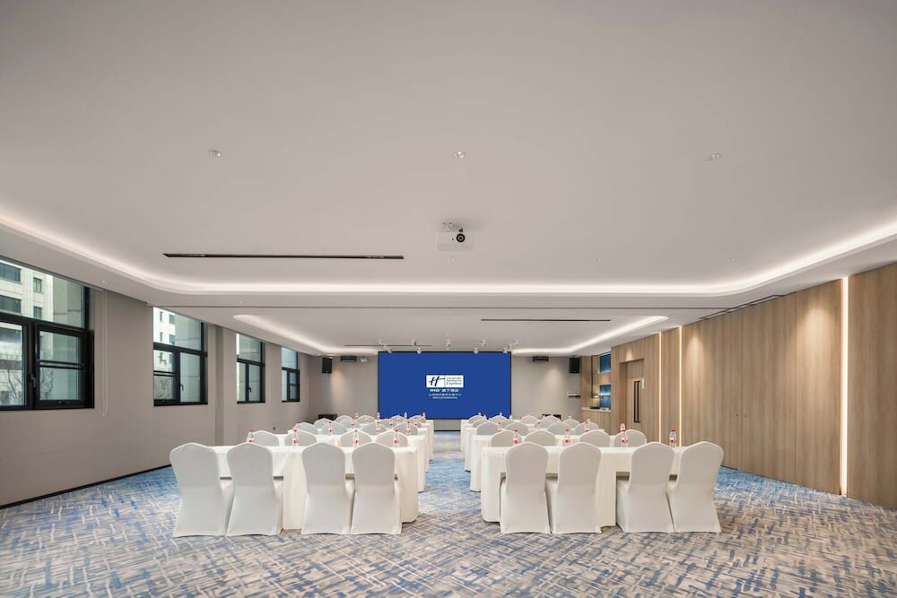 Фото Holiday Inn Express Shanghai Hongqiao Necc, an Ihg Hotel