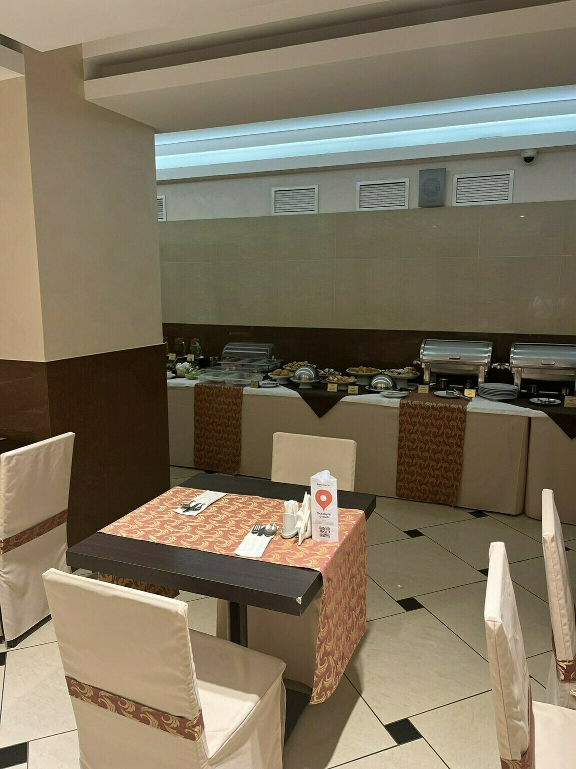 Фото Корона