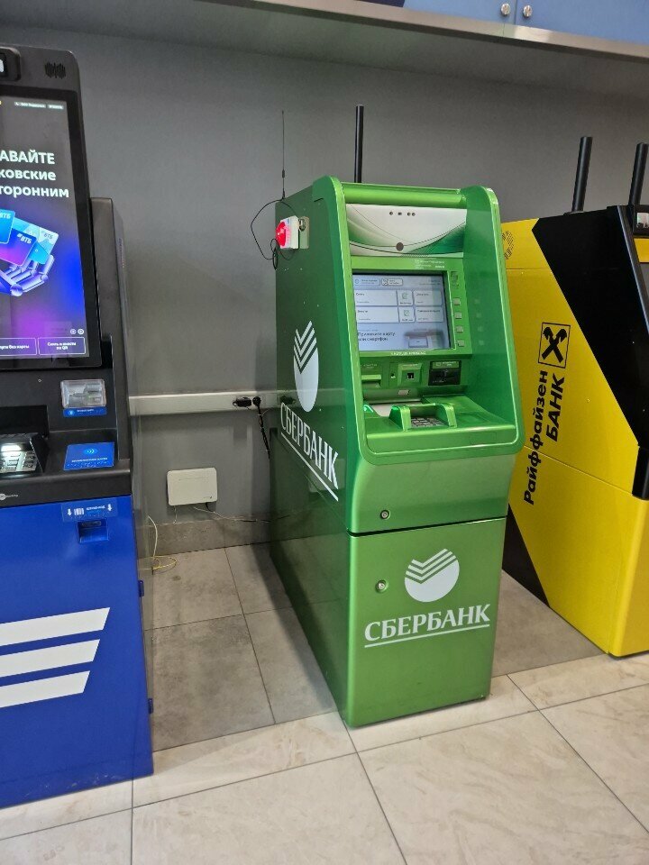 ATM СберБанк, Tyumen, photo