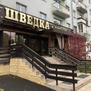Фото Шведка