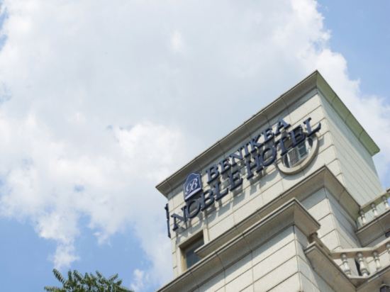 Фото Noble Hotel