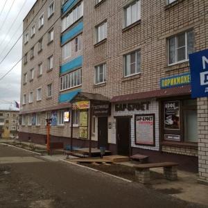 Фото Центральная