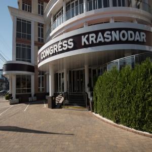 Фото Hotel Congress Krasnodar