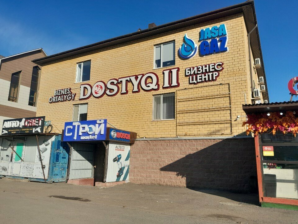 Electrical products AL-Electro, Astana, photo