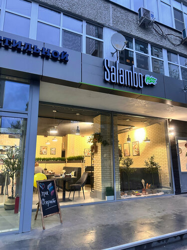 Salambo