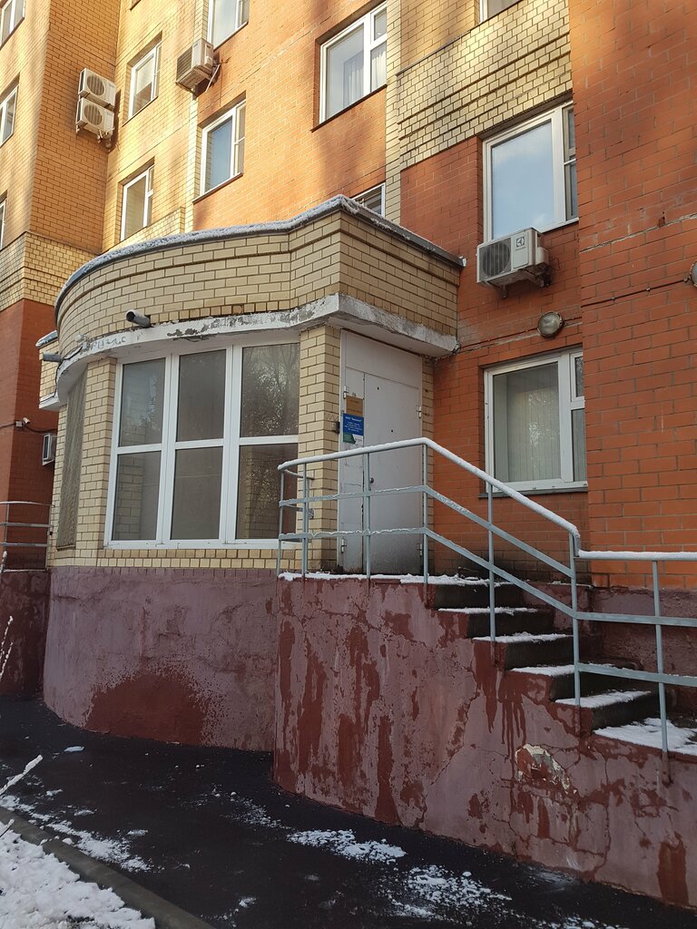 Lumber Строй-Групп, Moscow, photo