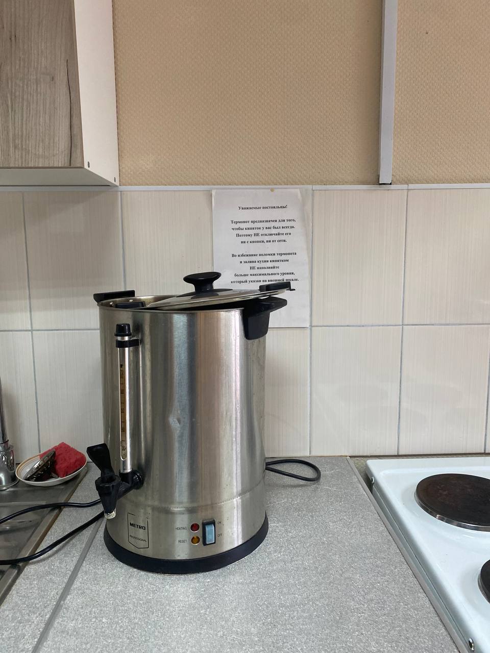 Фото 4 Комнаты