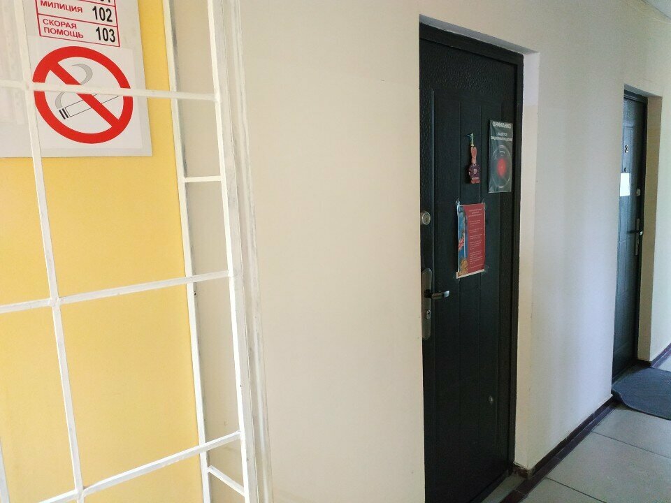 Foreign language courses Курсы иностранных языков, Vitebsk, photo