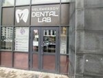 Yelemessov Dental Lab (E-67 kóshesi, 6), dental laboratory