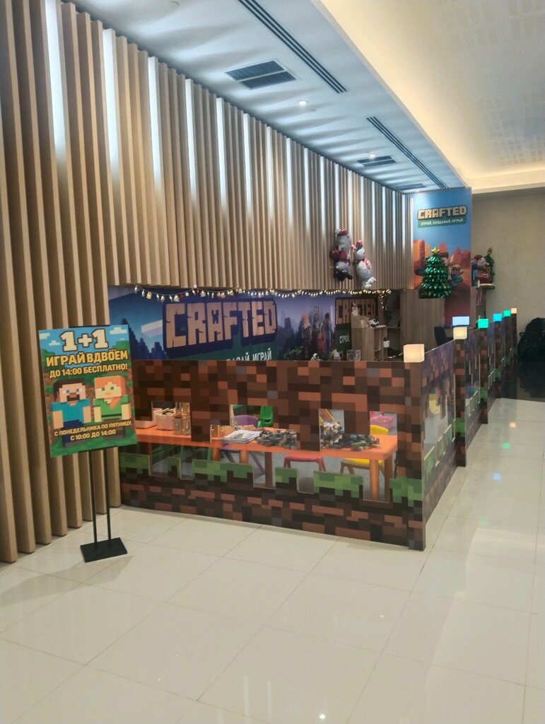 Play room Crafted, Astana, photo