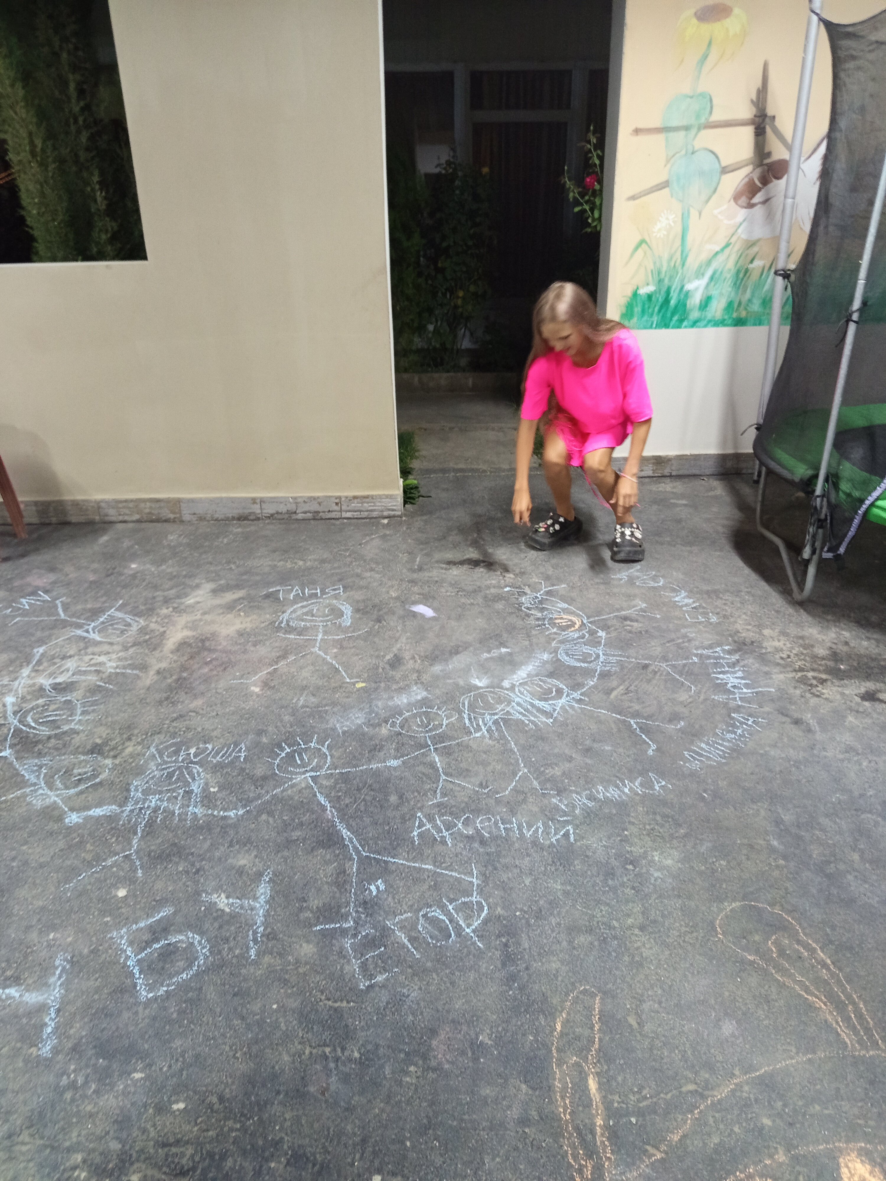 Фото Жемчужина моря