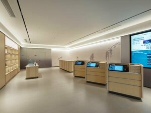 Ji Hotel (No. 96 Heping North Street), hotel