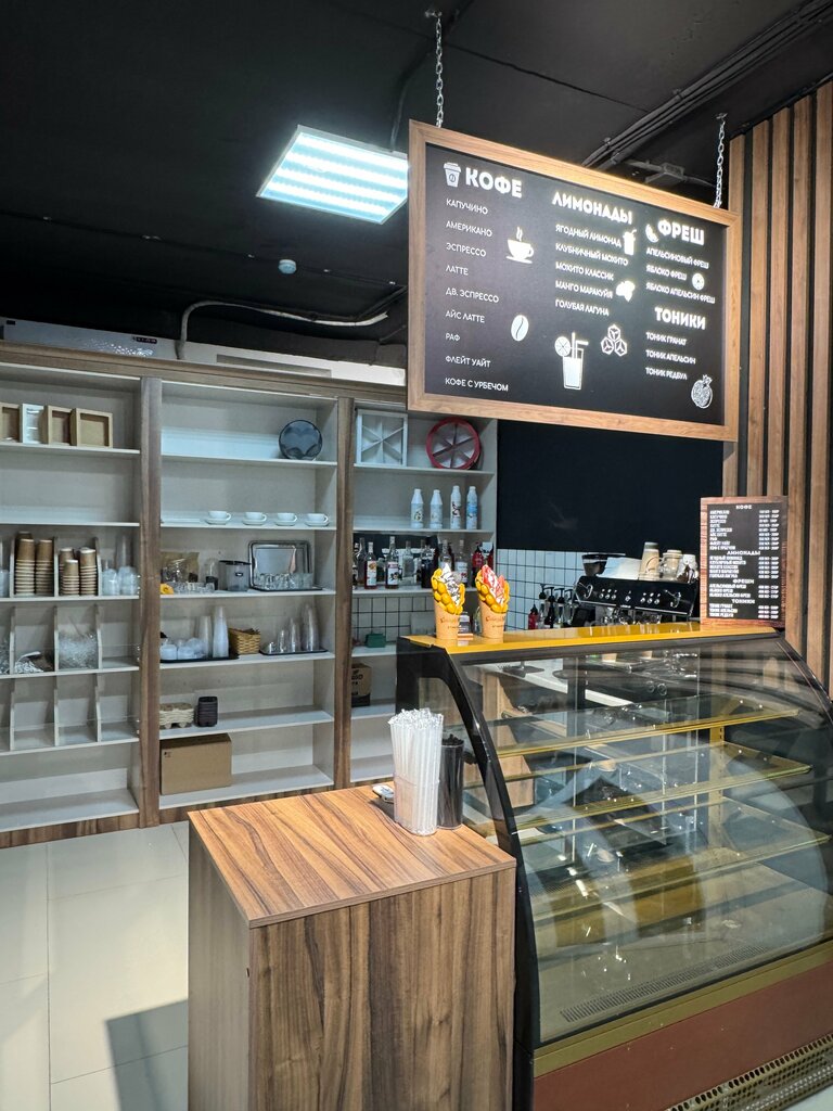 Flower shop Anemone, Grozniy, photo