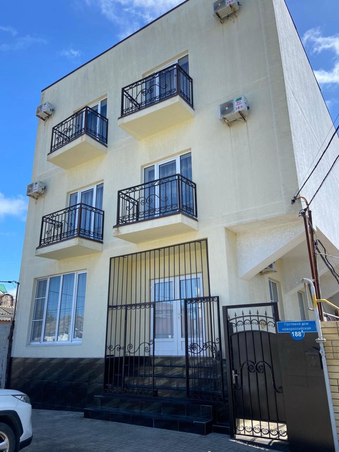 Фото Гостевой дом Новороссийская 188а