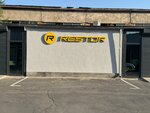 Restor Fx (Manandyan Street, 31/8), car service, auto repair