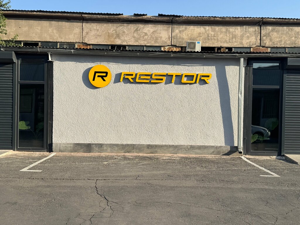 Car service, auto repair Restor Fx, Yerevan, photo