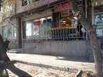 Zovq (Galshoyan Street, 4), supermarket